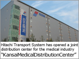 Logistics, Services & Others image