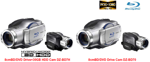 8cmBD/DVD Drive+30GB HDD Cam DZ-BD7H / 8cmBD/DVD Drive Cam DZ-BD70
