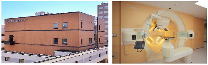 [photo]External view of the facility and treatment room