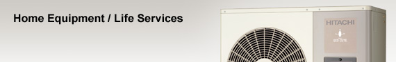 Home Equipment / Life Services